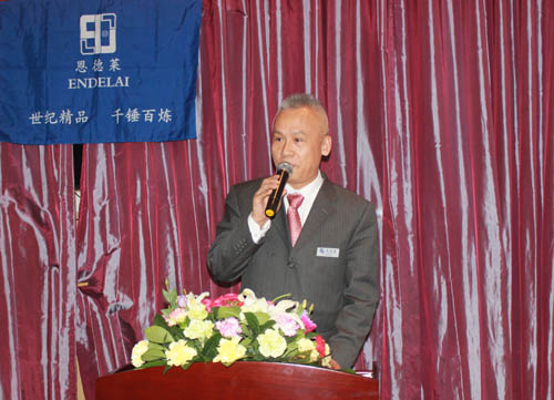 IMG_0312_160131105417