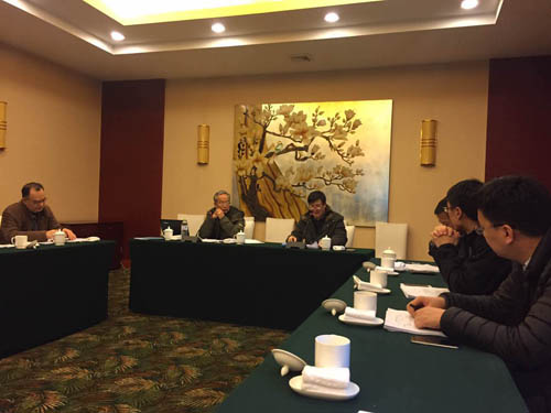 康复辅助器具价格指导目录和标委会研讨会在常州举行