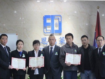 恩德莱系统2015年文明月先进人物表彰活动圆满结束