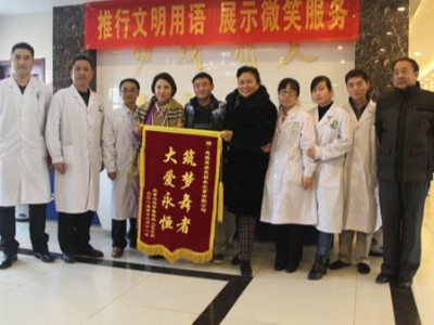 筑梦舞者 大爱永恒