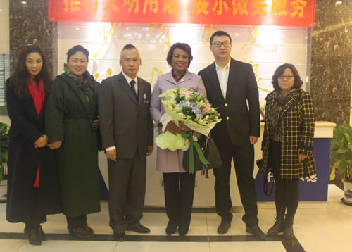 英联邦协会新任主席罗珊娜女士参观北京总部