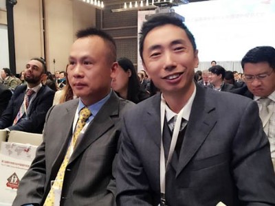 第三届英中贸易协会中国境外投资大会在京举行