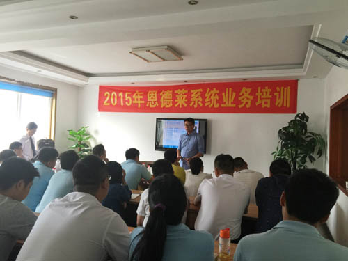 IMG_3561_150925164049