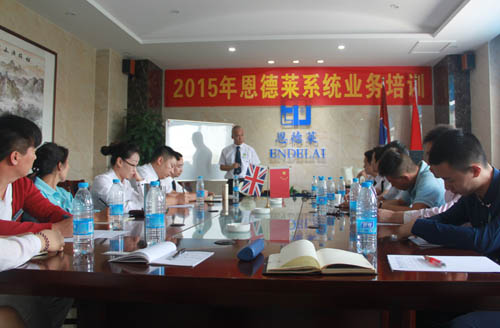 IMG_9515_150925164025