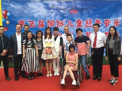 北京市朝阳区CBD文联举办庆“6.1”国际慈善音乐节