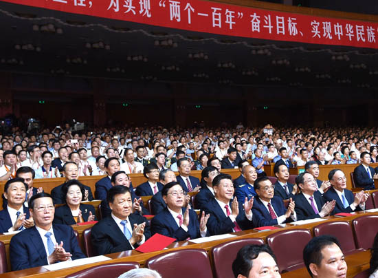 热烈庆祝中华人民共和国成立67周年