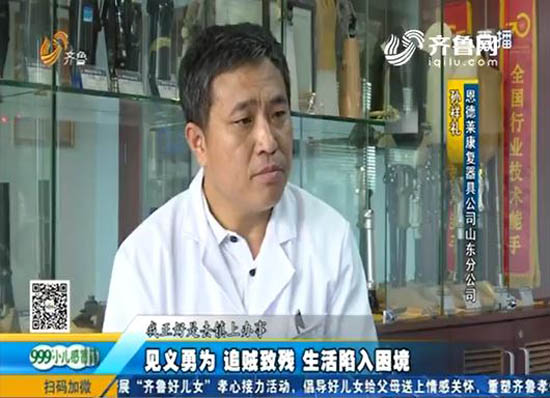 不忘初心 精准扶贫