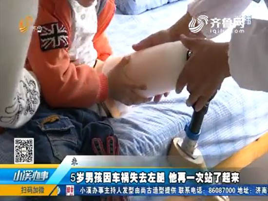 捕34获_171114123819