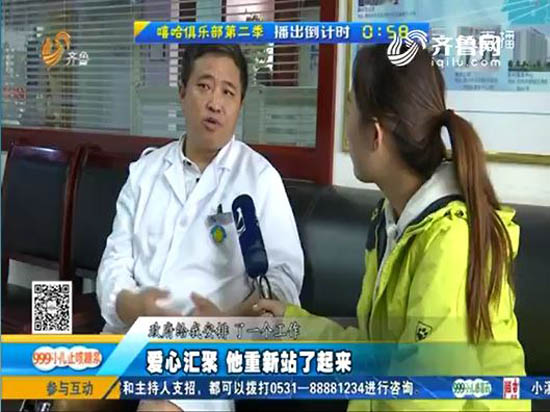 捕获23_171114123811