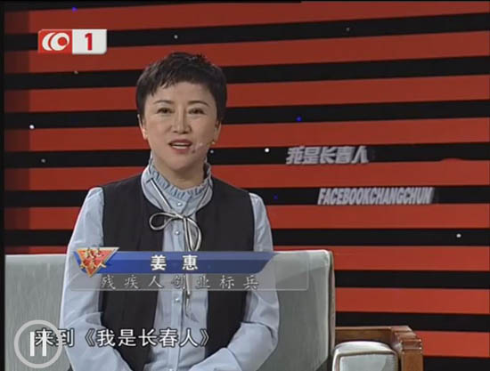 捕获3_171107142139
