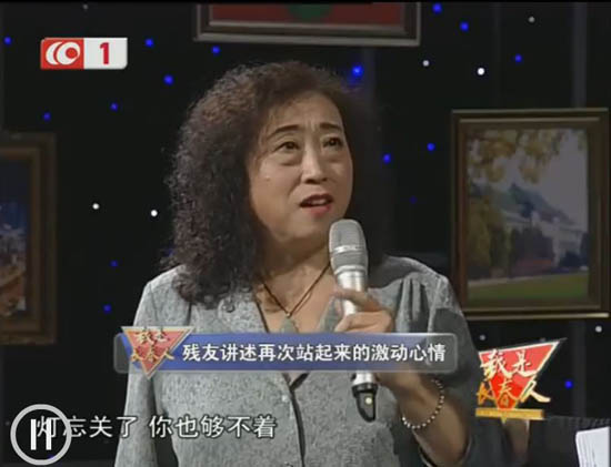 捕获11_171107142213
