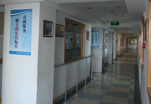 20120418144434824_120613200047