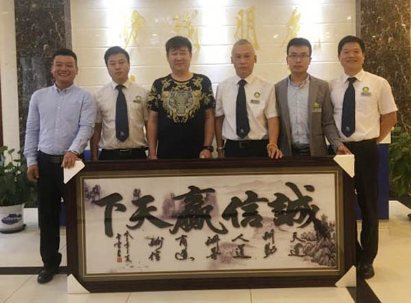 客户安装满意送的部分锦旗