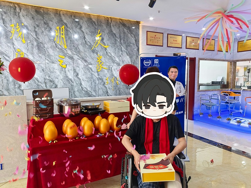 微信图片_20250515170416