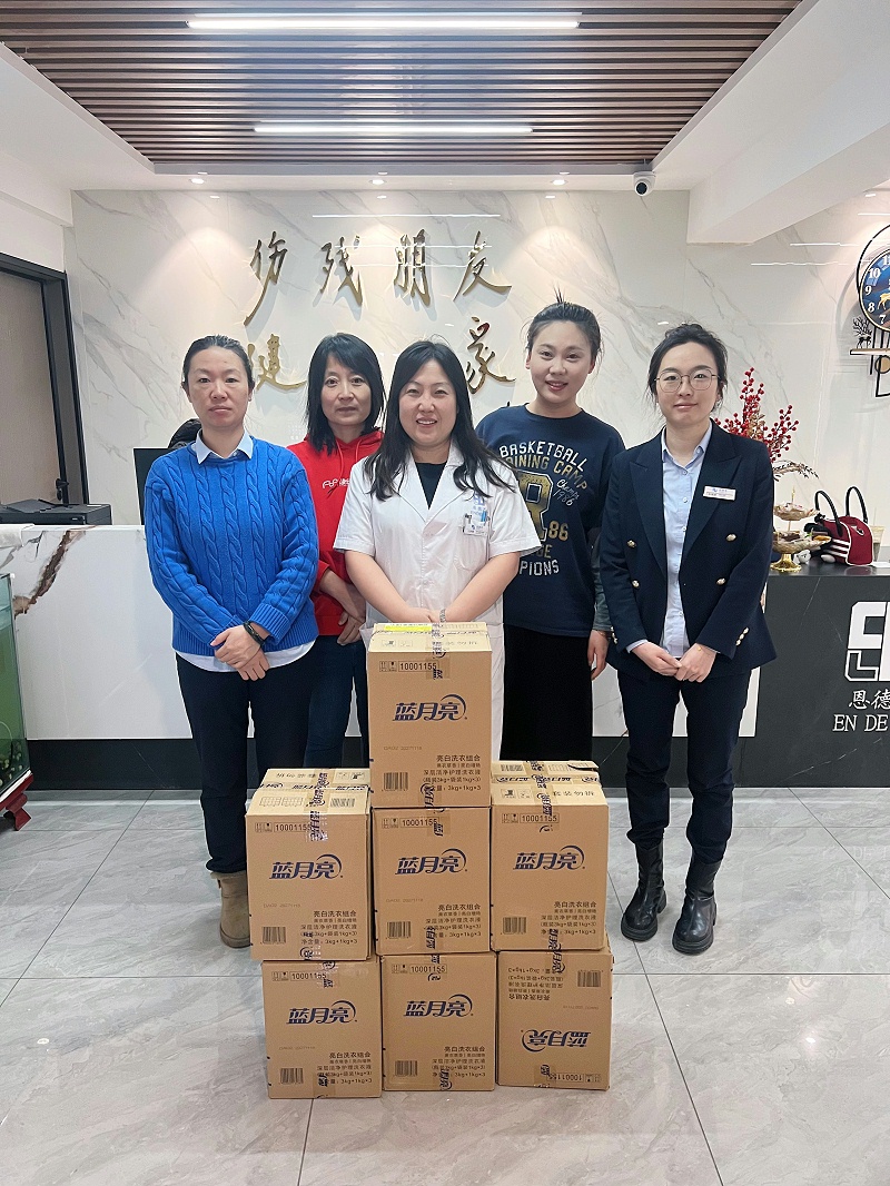 微信图片_20250307102824