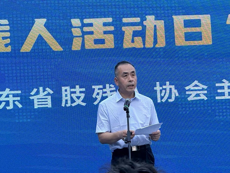 体验科技助残，共创美好生活丨恩德莱代表出席无障碍环境建设暨肢体残疾大学生就业推进活动