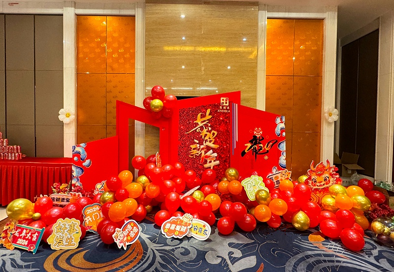 恩德莱北京和天津爱心店共同举行2023年终尾牙晚宴
