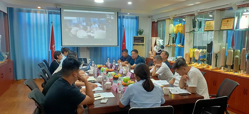 山东省居家无障碍委员会第一次会议在恩德莱山东爱心店举办