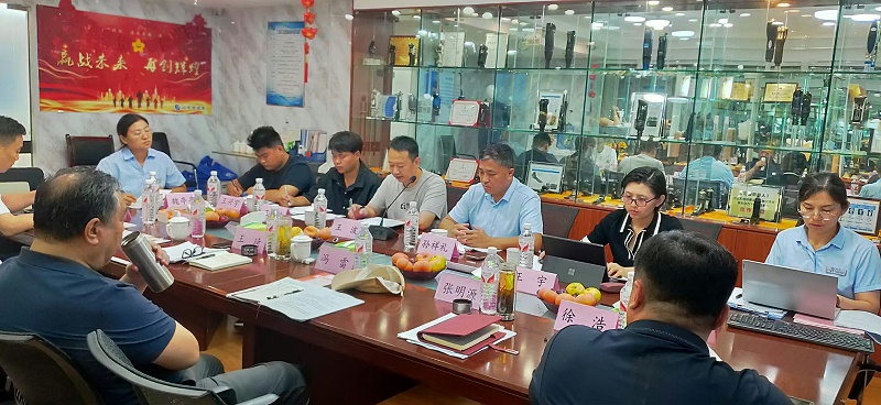 山东省居家无障碍委员会第一次会议在恩德莱山东爱心店举办