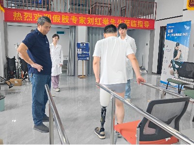 假肢专家刘红举坐诊恩德莱河南爱心店，助力客户开启新征程