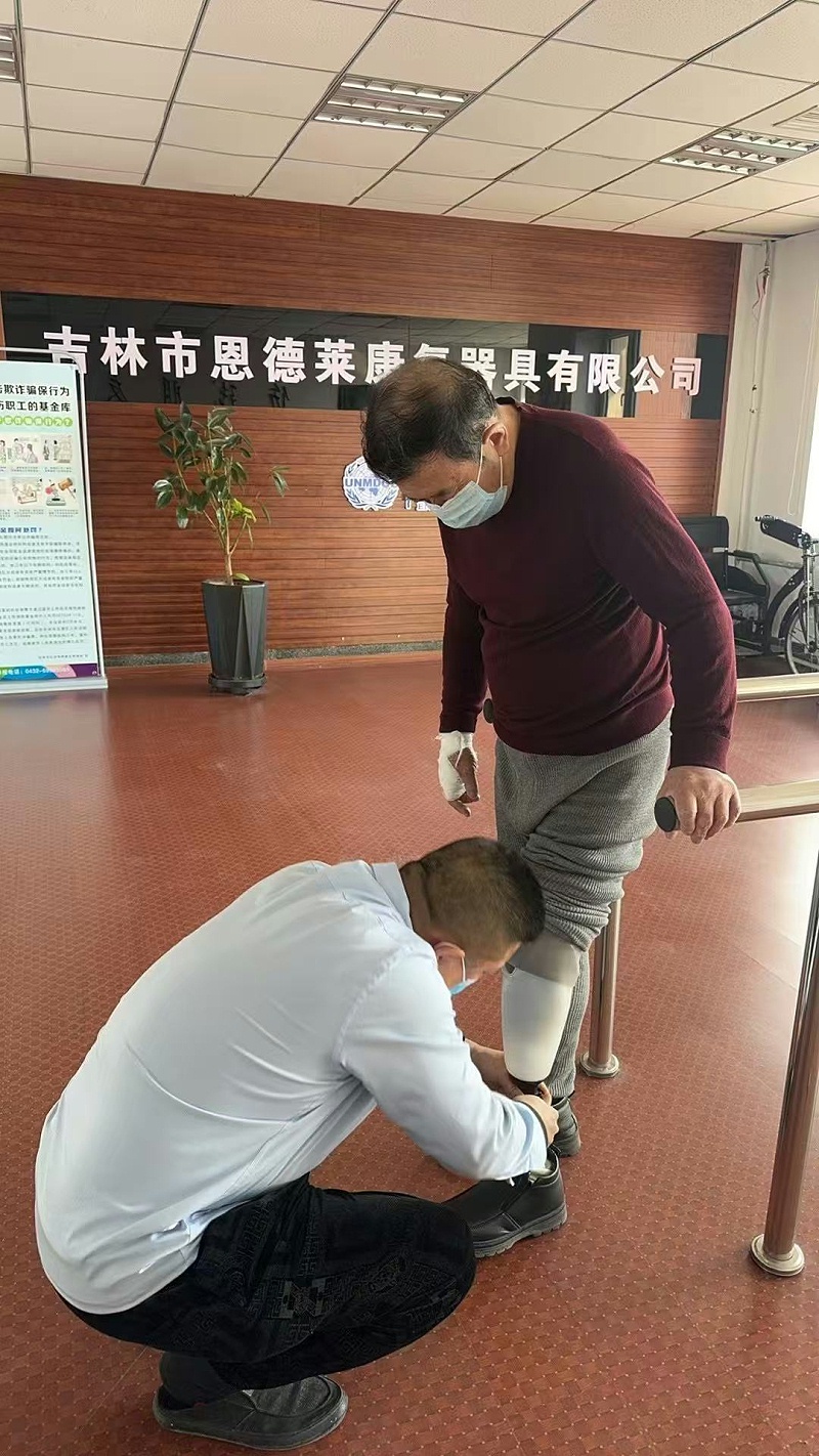 照片 (1)