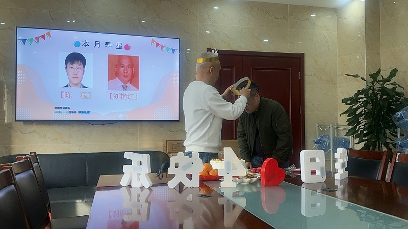微信图片_20250412171236