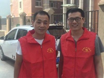 服务乃企业立户之本
