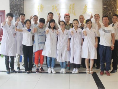 相伴相惜 生日祝福