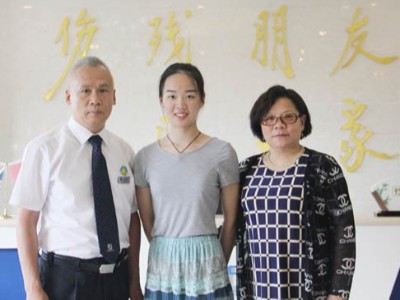 圆孤儿大学梦 助慈善公益行