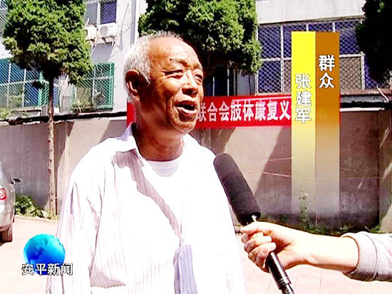 捕获2_160705143630