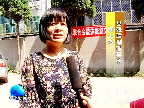 捕获3_160705143642