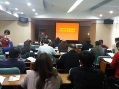 2016年丰台区劳监委专家培训会在京召开