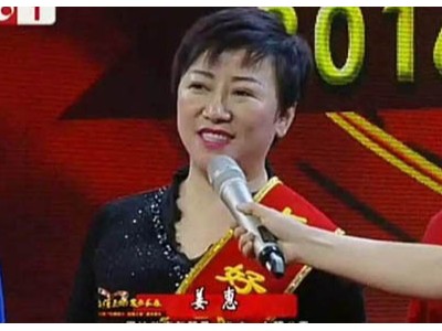 长春好人 自强之星