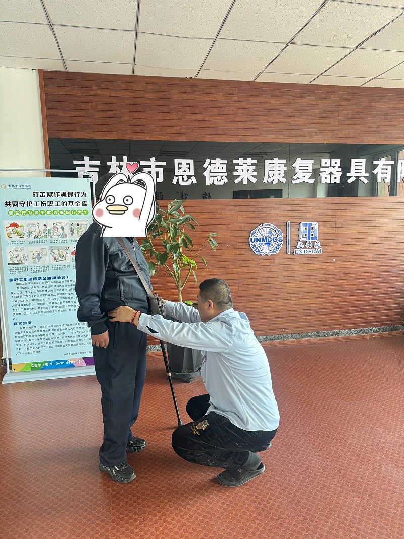 照片1 (2)