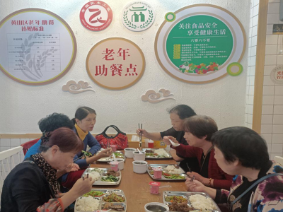 广西积极构建老年助餐服务网络