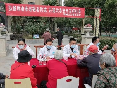 各地加快适老化改造步伐 多措并举共建老年友好型社会