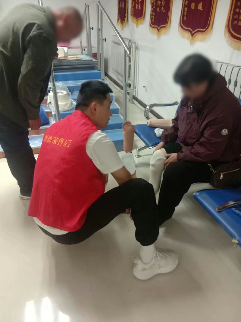 助力残疾人美好生活丨张家口市残联携手恩德莱开展假肢救助项目