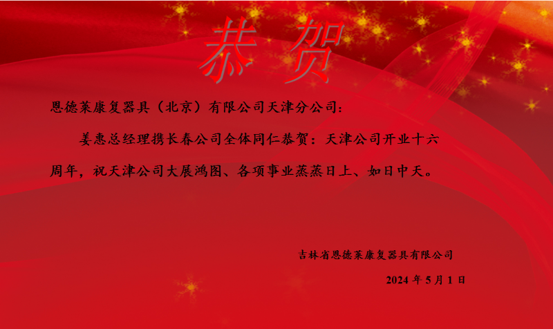 37769c28597aba05965ad851d2e64d5