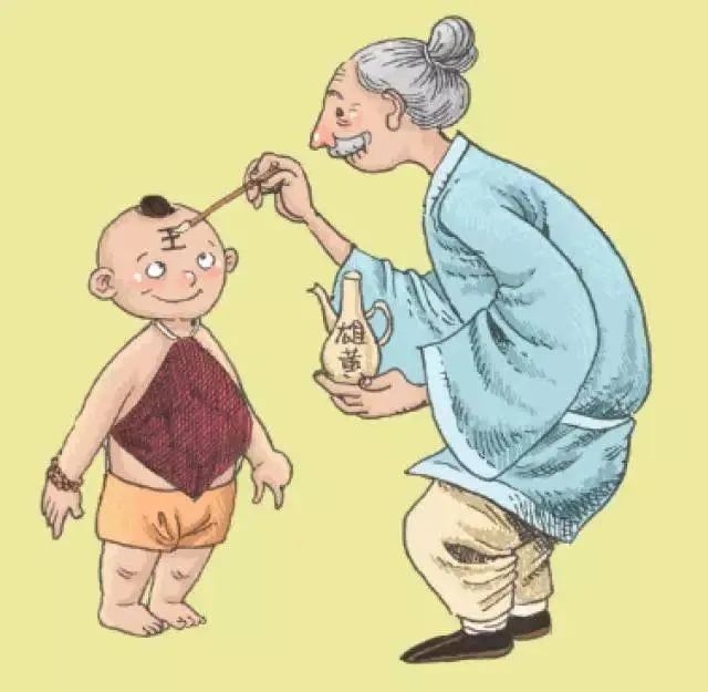 QQ图片20240615085420