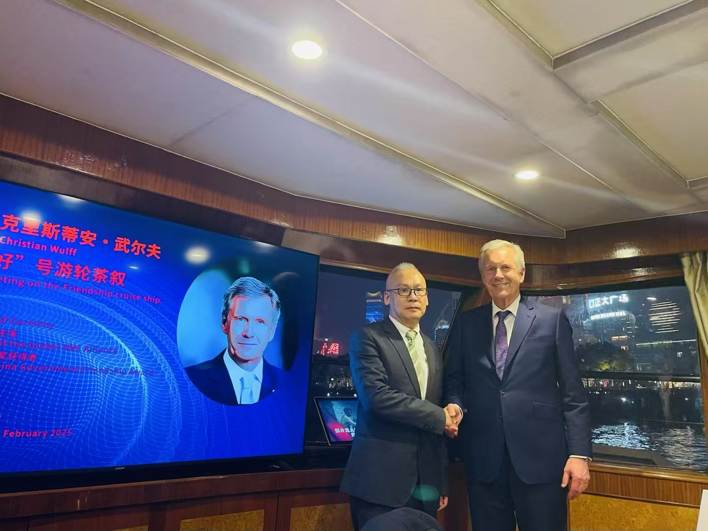 2025全球可持续发展总统晚宴盛大启幕，共绘中小企业发展新蓝图