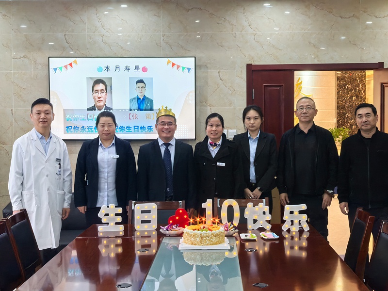 恩德莱组织开展十月员工生日会，促进员工之间的沟通和团结