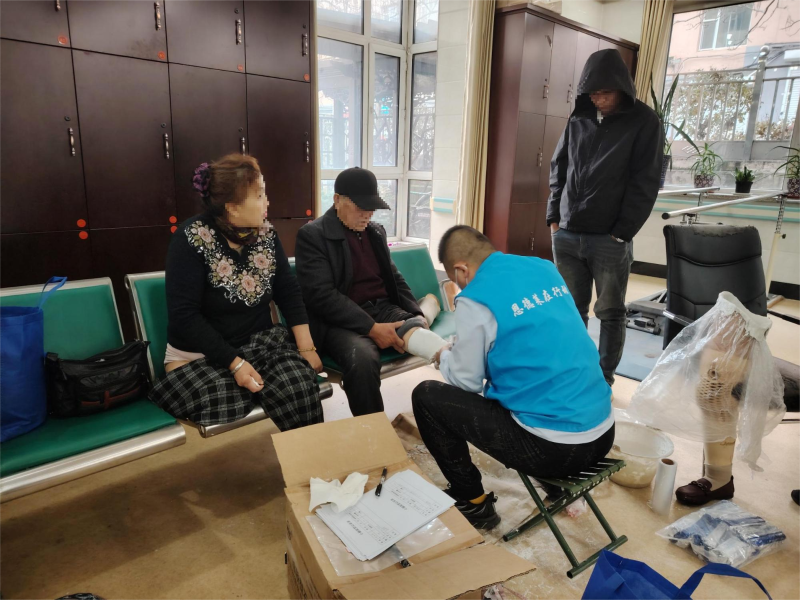 爱心传递，精准服务：吉林市恩德莱康复器具有限公司赴舒兰残联取模