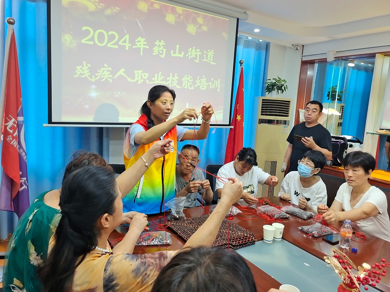 点亮技能之光：山东恩德莱成功举办药山街道残疾人职业技能培训活动