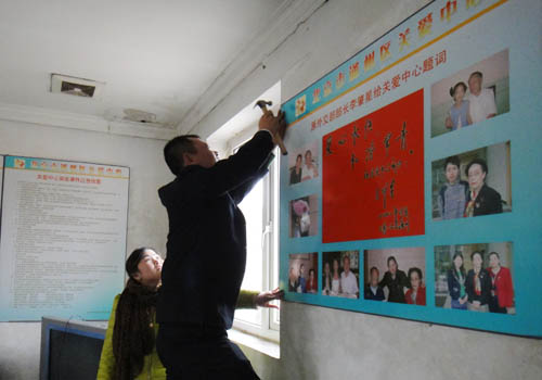 DSC03524_131111111409