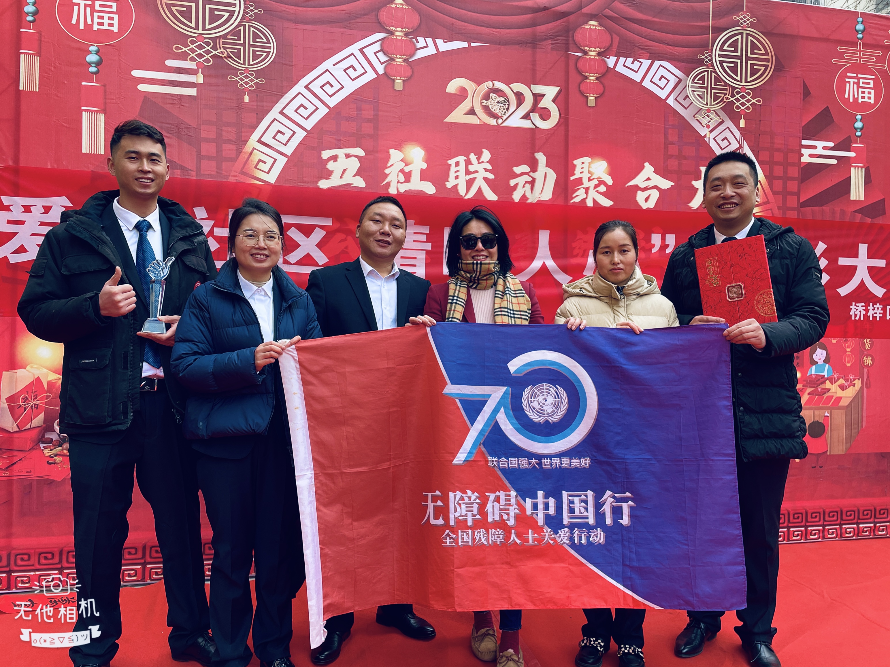 恩德莱西安爱心店立足社区积极帮扶关爱残疾人获得社区认可与荣誉