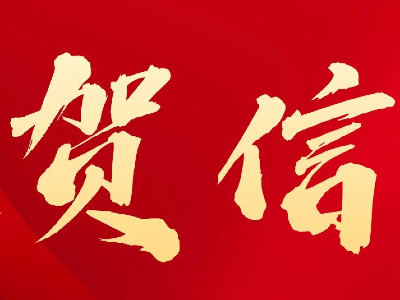 助残深耕，同心向新程｜恩德莱山东及唐山爱心店迎来周年日