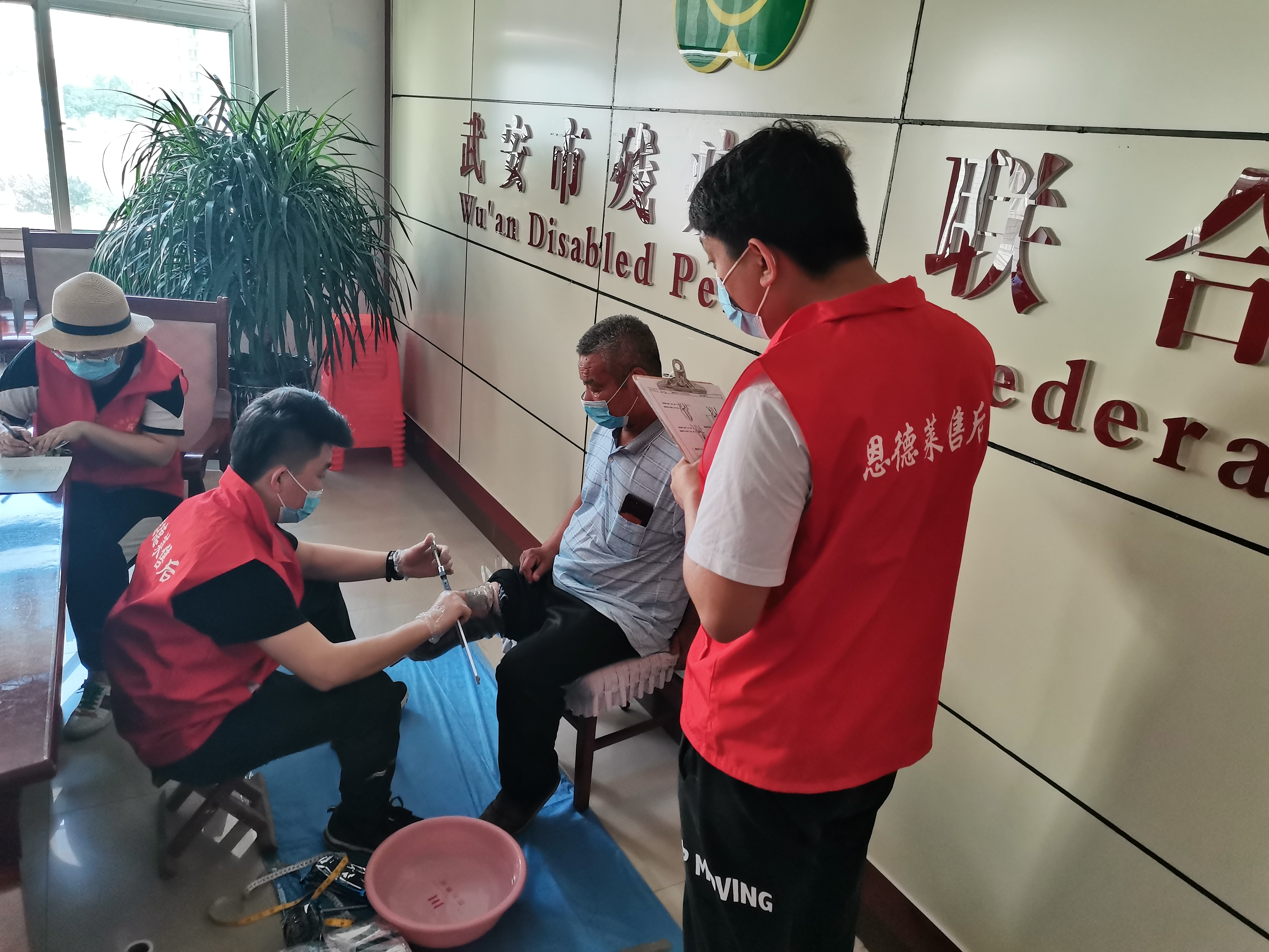 恩德莱邯郸爱心店助力河北省残联开展残疾人假肢适配项目