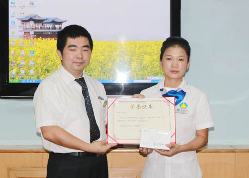 2014爱岗1_140724093829