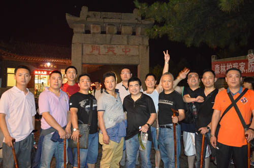 DSC_0140_140711215336