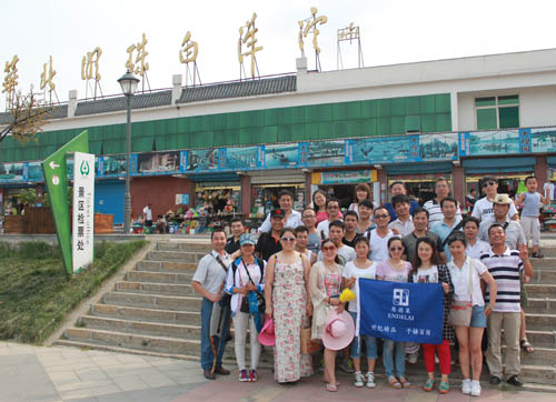 IMG_6442_140630153642